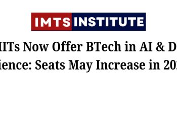 12 IITs Now Offer BTech in AI & Data Science Seats May Increase in 2026, Check Full List of IITs & JEE Advanced Category-Wise Breakup
