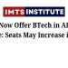 12 IITs Now Offer BTech in AI & Data Science Seats May Increase in 2026, Check Full List of IITs & JEE Advanced Category-Wise Breakup