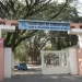 Students’ Organization Condemns Attack on FTII Students, Calls for Protection of Fundamental Rights