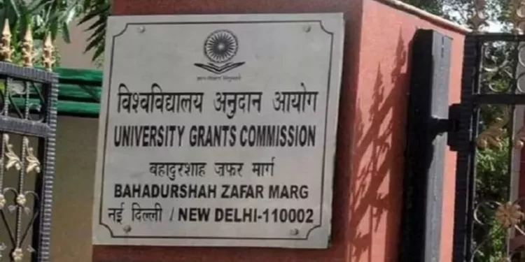 UGC Draft Guidelines Spark Controversy Over Reservation Policy in Higher Education