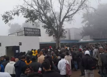 JEE Main 2024 January 30 shift 1 exam begins; timings, instructions