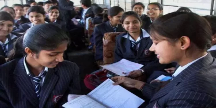 MPSOS December 2023 Exam Results, Class 10, 12 Open School Exam Results for Dec 2023