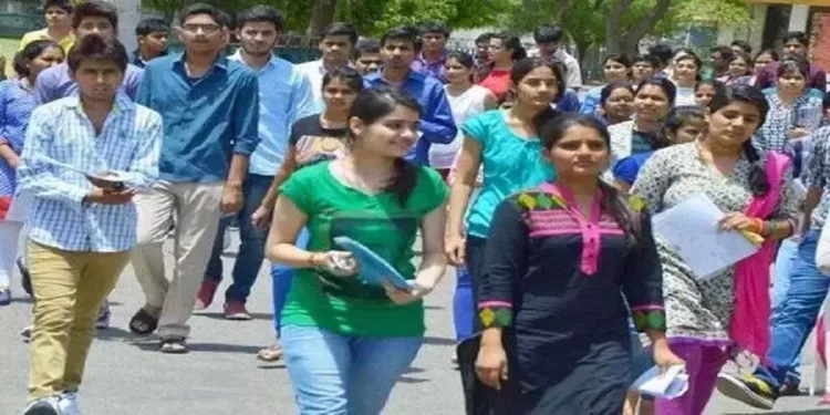 Chhattisgarh Vyapam Announced BEd and PET Exam Dates 2024: Exams from April 30