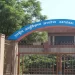 NMC