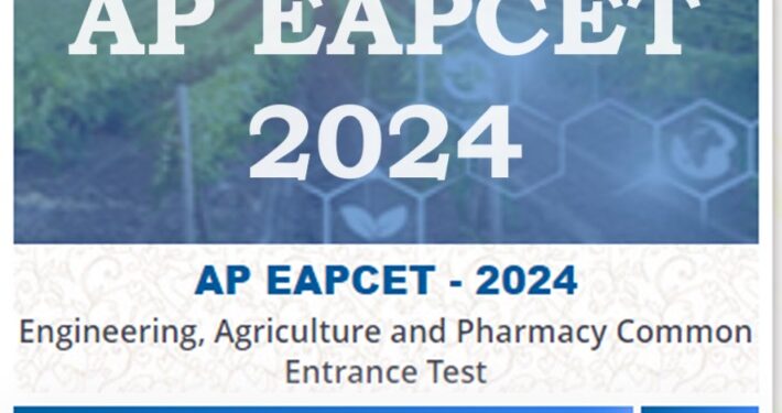 AP EAMCET 2024