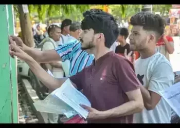 Bihar Board 10th Result 2024