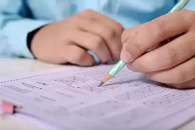 IB ACIO Result 2024