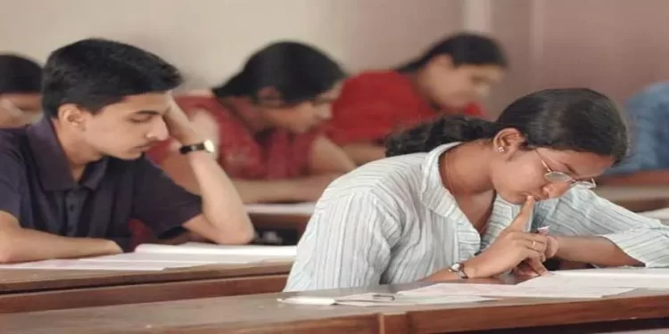 IBPS PO 2024