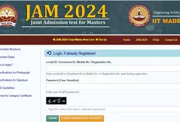 IIT JAM Result 2024