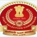 SSC CPO 2024