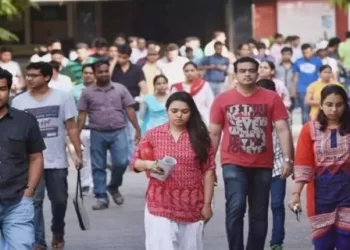 TSPSC AEE Recruitment 2024