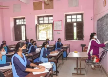 UKSSSC Assistant Teacher Recruitment 2024