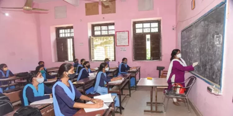 UKSSSC Assistant Teacher Recruitment 2024
