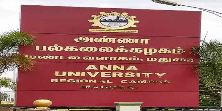 TANCET 2024
