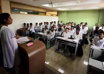 Bihar Board 12th result 2024