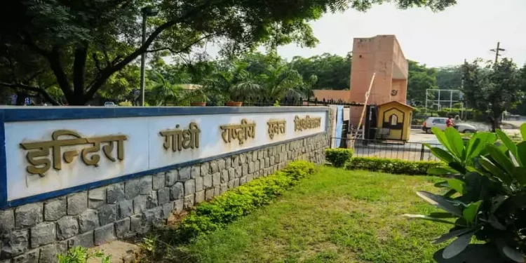 IGNOU June TEE 2024