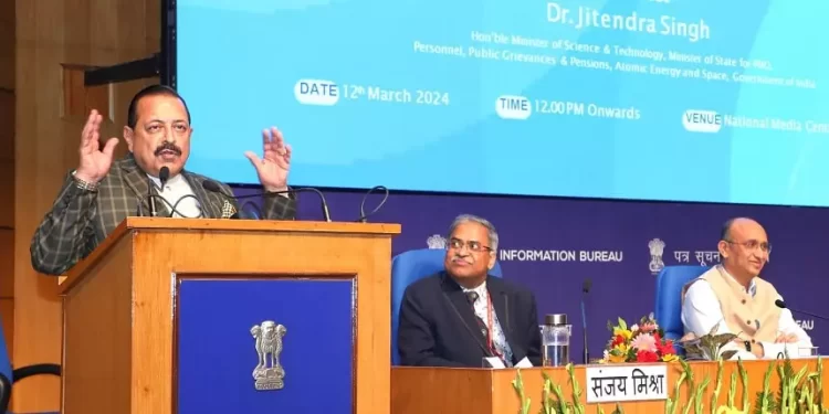 Centre launches common fellowship portal for PhD, post-doctoral aspirants