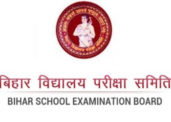 Bihar Board Class 12