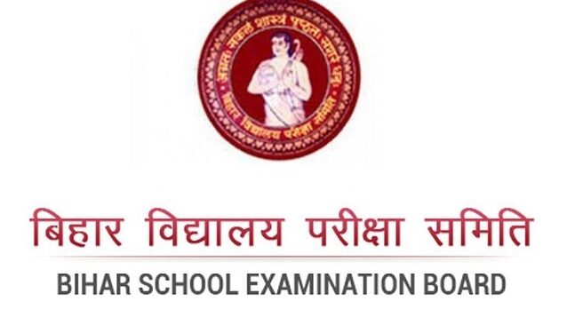 Bihar Board Class 12