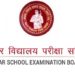 Bihar Board Class 12