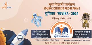 ISRO Unveils YUVIKA 2024 Second Selection List