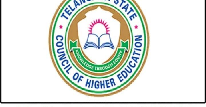 TS EAMCET 2024