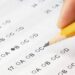 TSPSC Releases Final Answer Key for AE Recruitment 2024