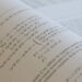 NCERT