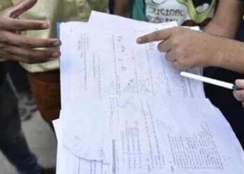 Tripura ADC recruitment examination postponed owing to answers key leakage, new dates to be out soon