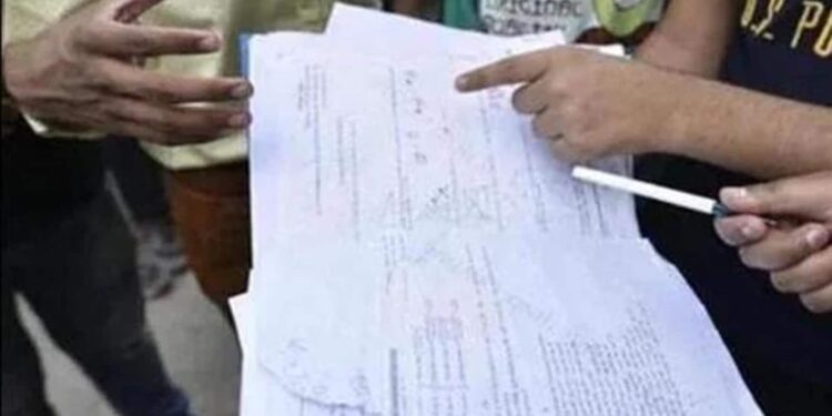 Tripura ADC recruitment examination postponed owing to answers key leakage, new dates to be out soon