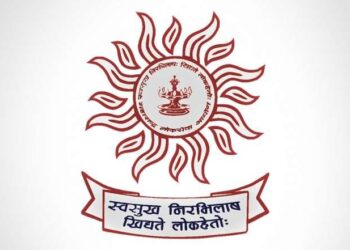Maharashtra Public Service Commission