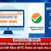 https://neet.nta.nic.in/