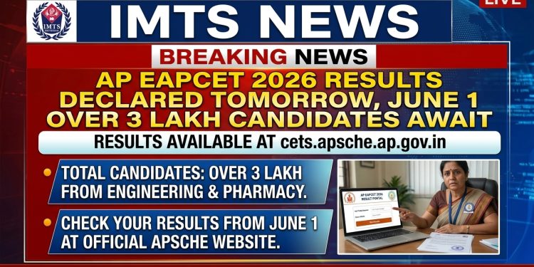 AP EAPCET 2026 Result Tomorrow on June 1 @cets.apsche.ap.gov.in: Over 3 Lakh Engineering and Pharmacy Candidates