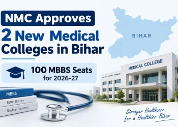 Bihar new medical colleges MBBS seats