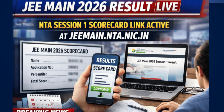 JEE Main 2026 Result