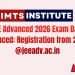 JEE Advanced 2026 Exam Date Announced: Registration from 23 April @jeeadv.ac.in