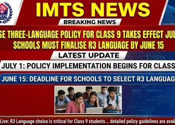 CBSE Three-Language Policy for Class 9 Takes Effect July 1, Schools Must Finalise R3 Language by June 15