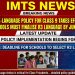 CBSE Three-Language Policy for Class 9 Takes Effect July 1, Schools Must Finalise R3 Language by June 15