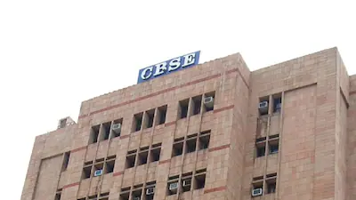 CBSE answer sheet RTI
