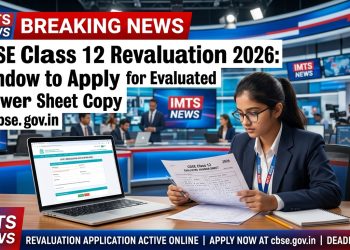 CBSE Class 12 Revaluation 2026: Answer Sheet Copy Application Window Open at cbse.gov.in