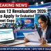 CBSE Class 12 Revaluation 2026: Answer Sheet Copy Application Window Open at cbse.gov.in