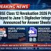 CBSE Class 12 Revaluation 2026 Portal Delayed to June 1: Digilocker Integration Announced for Answer Sheets