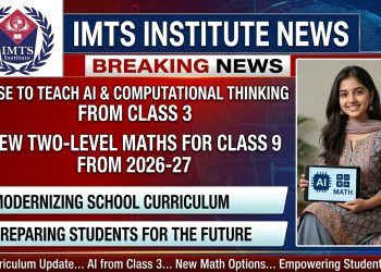 CBSE to Teach AI and Computational Thinking from Class 3, Two-Level Maths for Class 9 from 2026-27