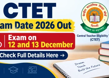 CTET exam date 2026