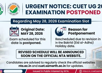 CUET UG 2026 May 28 Examination Postponed NTA Reschedules Due to Bakrid Holiday Date Change