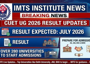 CUET UG 2026 Result in July: Delhi University, JNU, BHU and Over 280 Universities to Start Admissions