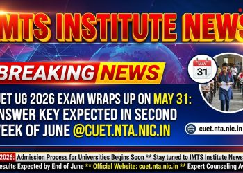 CUET UG 2026 Exam Wraps Up on May 31: Answer Key Expected in Second Week of June @cuet.nta.nic.in