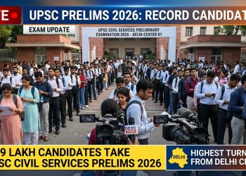 5.49 Lakh Candidates Take UPSC Civil Services Prelims 2026, Highest Turnout from Delhi
