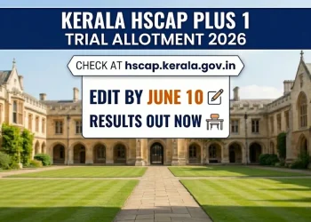 Kerala HSCAP Plus 1 Trial Allotment 2026