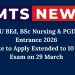 IGNOU BEd, BSc Nursing & PGDRPC Entrance 2026: Last Date to Apply Extended to 10 March, Exam on 29 March